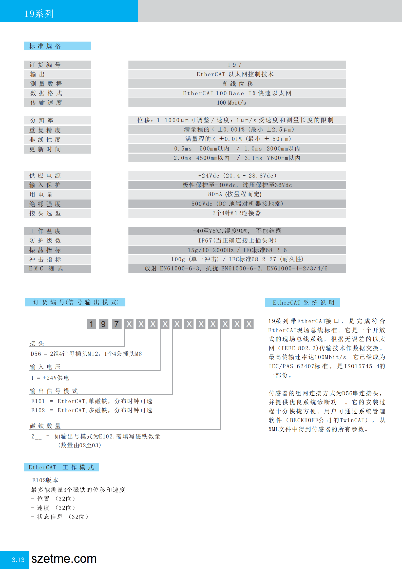 1630683248.png