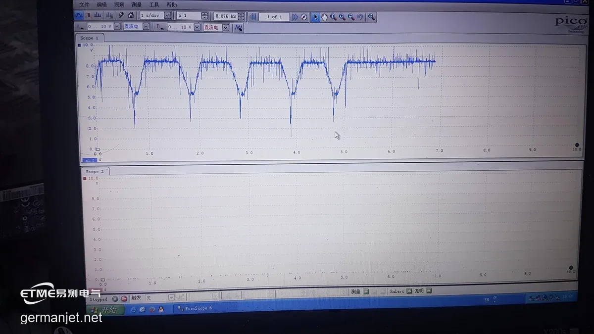 Oscilloscope trace of the ejector sensor output, with visible noise on the plateau