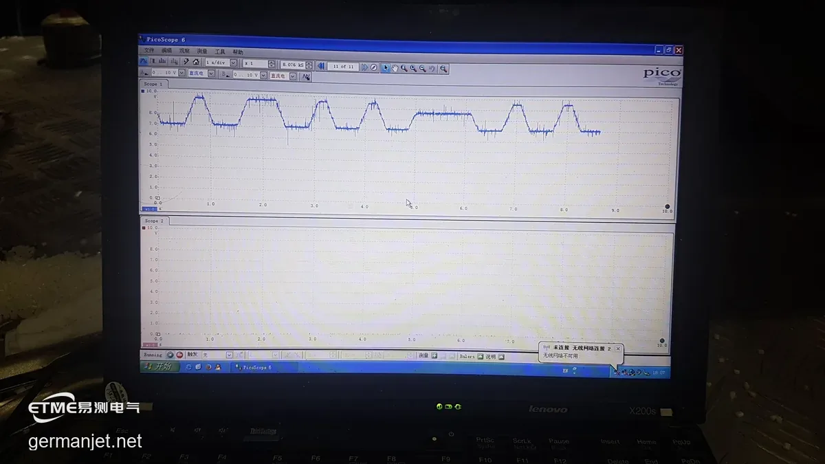 Output waveform after fitting the anti-vibration base, plateaus now smooth