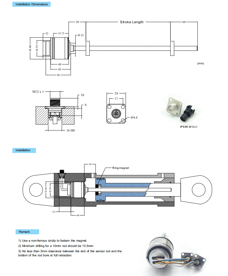 13R installation dimensions and mounting diagram